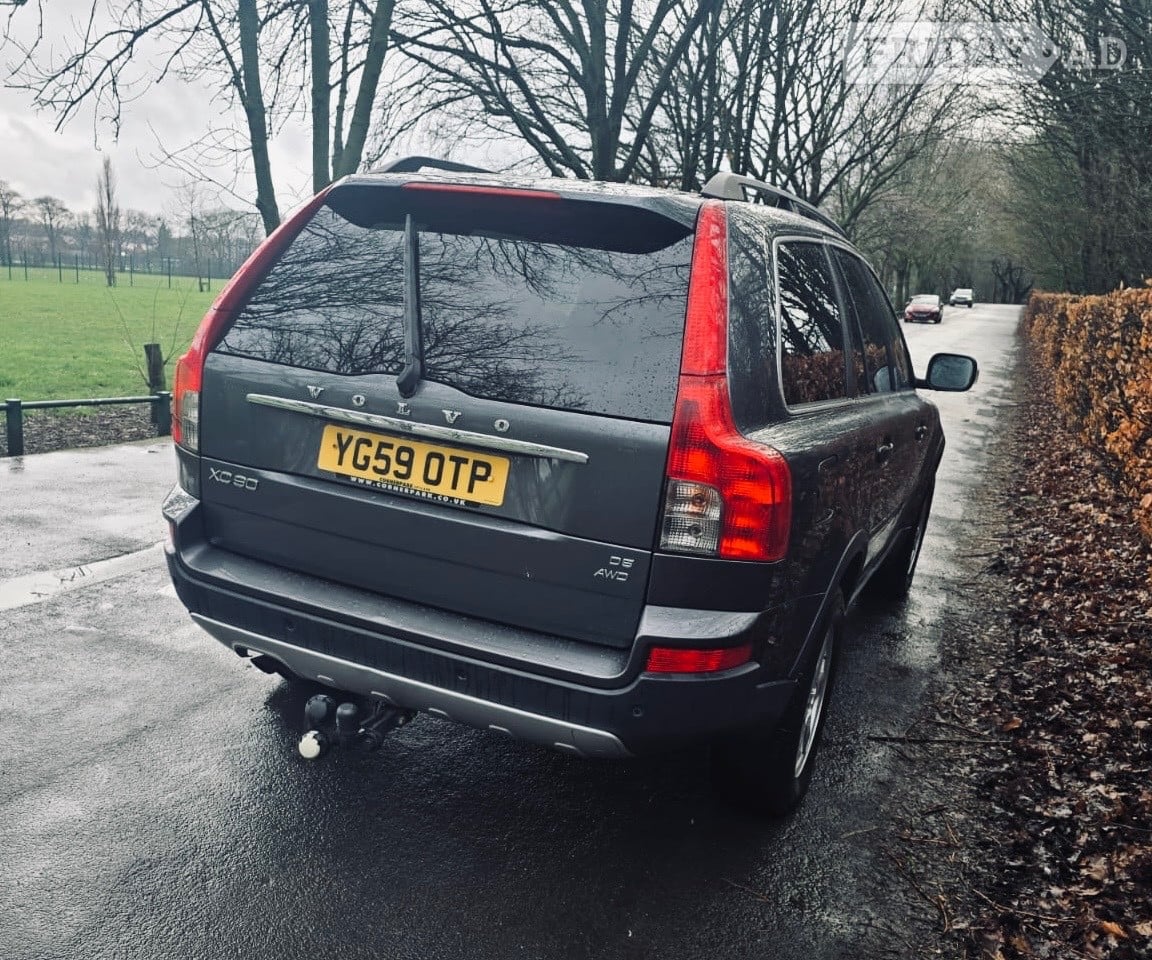 [ berth ]Volvo XC90