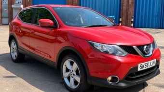 Nissan Qashqai 2016