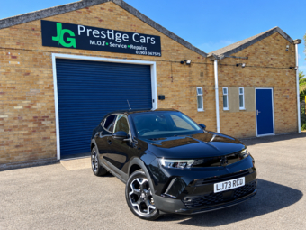 Vauxhall Mokka 2023