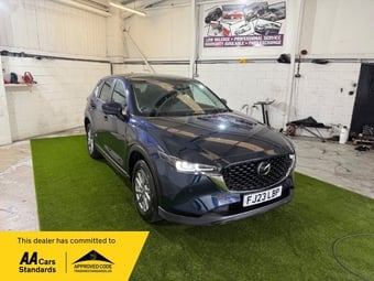 Mazda CX-5 2023