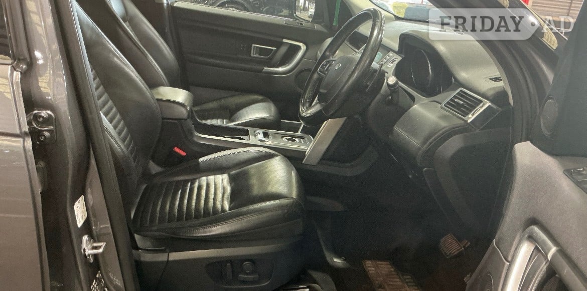 Land Rover Discovery Sport 2016 - Cars