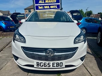 Vauxhall Corsa 2015