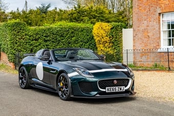Jaguar F-Type 2016