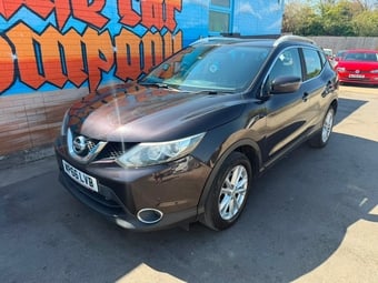 Nissan Qashqai 2016