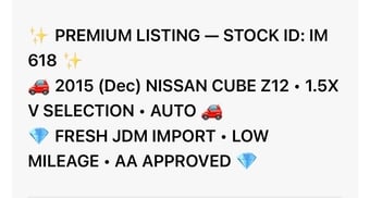 Nissan Cube 2015