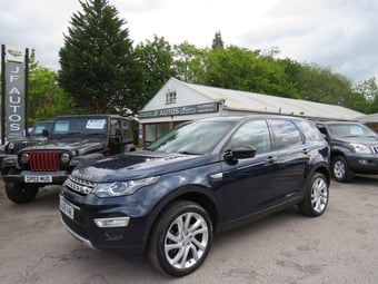 Land Rover Discovery Sport 2015