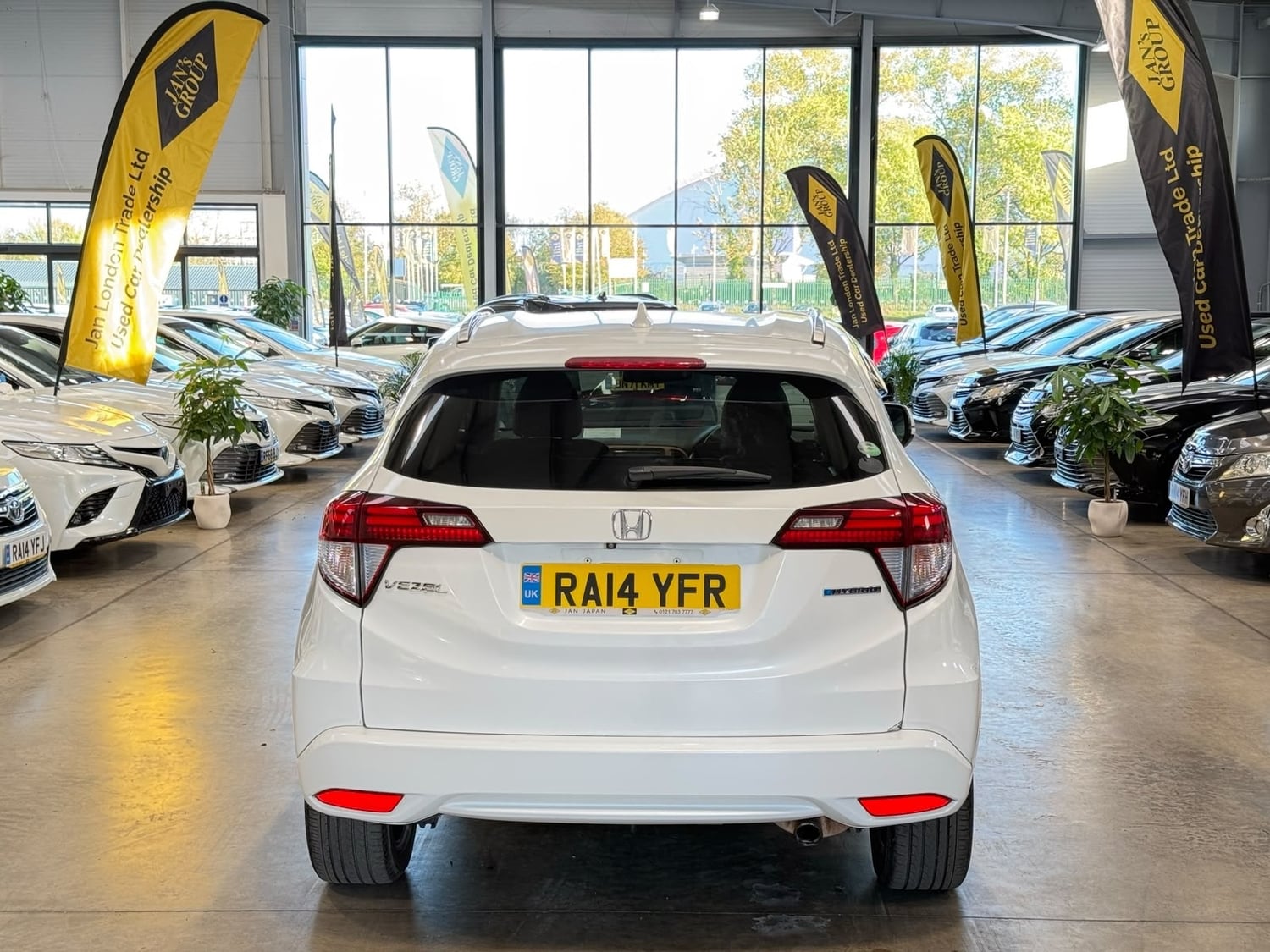 Honda HR-V 2014 - Cars in Reading
