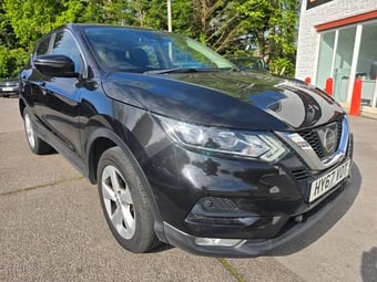 Nissan Qashqai 2017