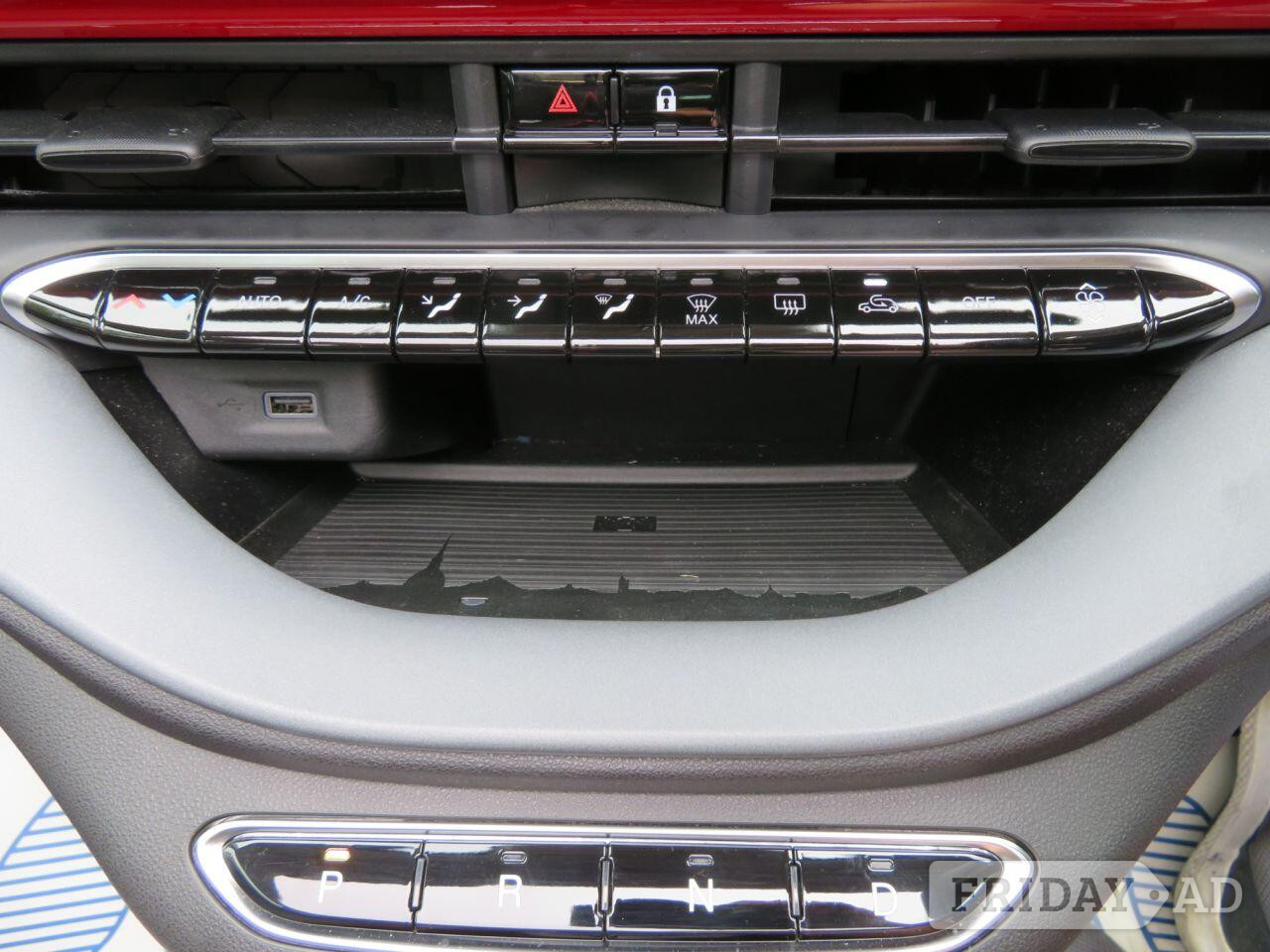 Fiat 500e C Horsham