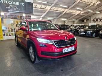 Skoda Kodiaq 2017