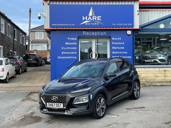 Hyundai Kona 2017