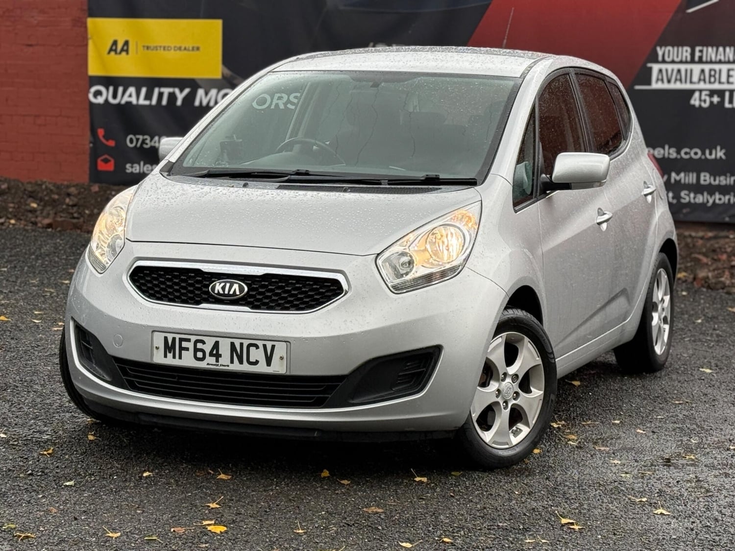 [ berth ]Kia Venga