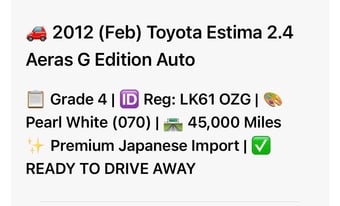 Toyota Estima 2012