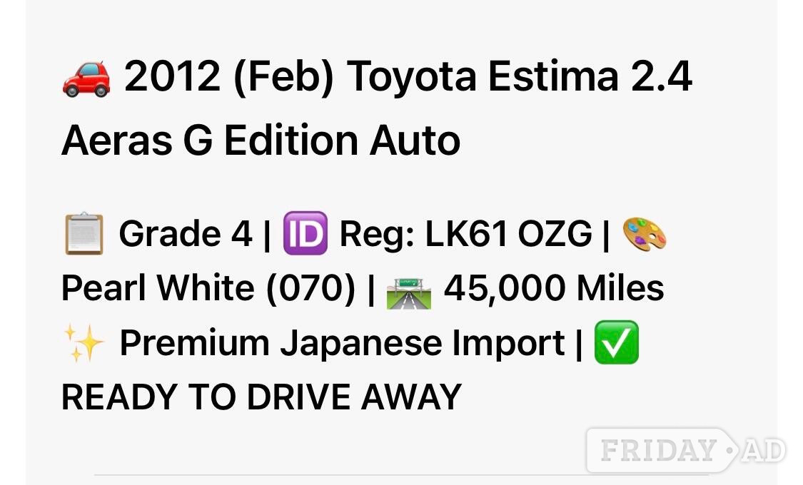 Toyota Estima 2012 in Chingford