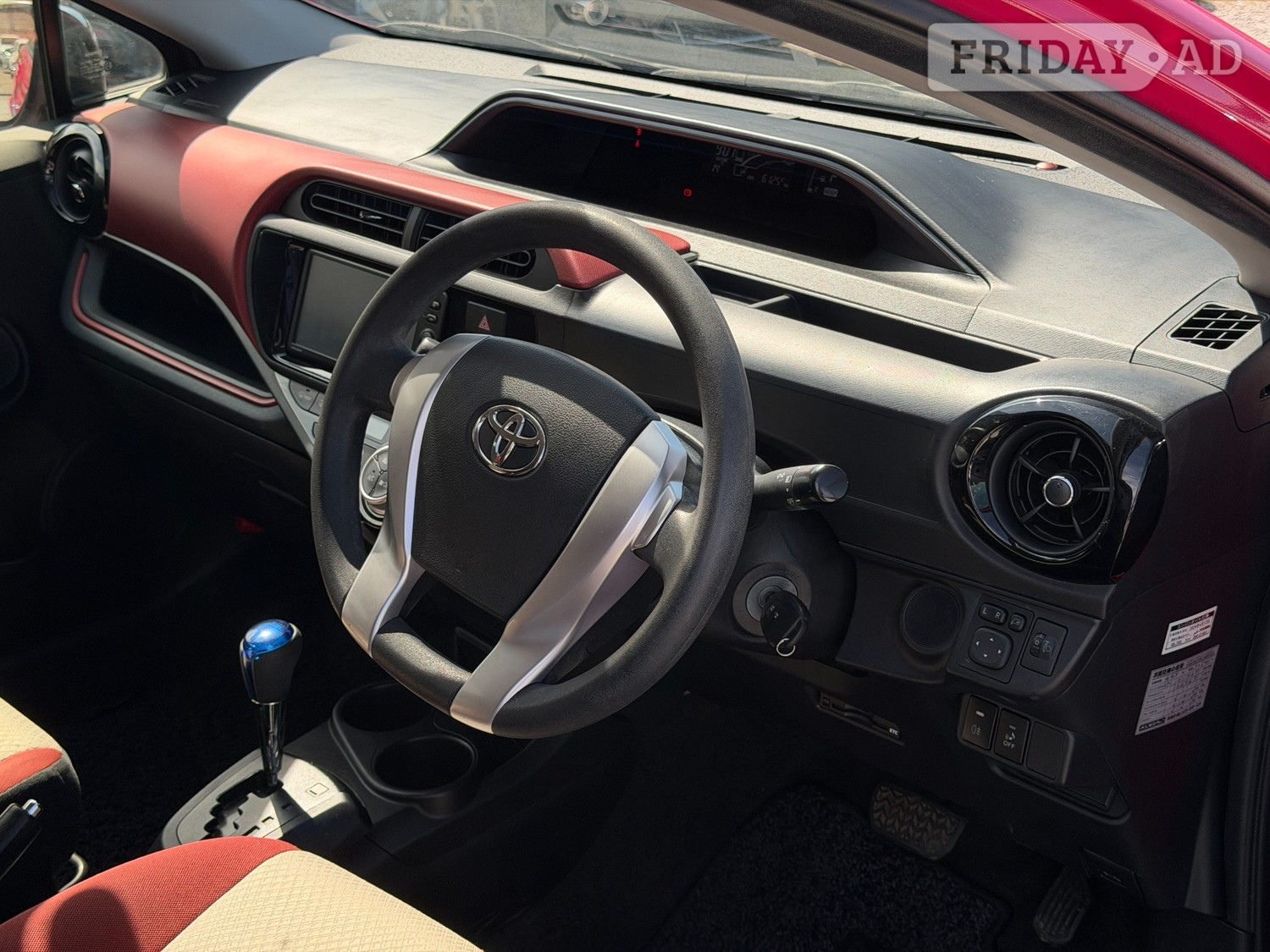 Toyota Aqua 2015 - Cars in Birmingham