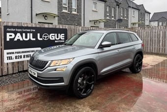 Skoda Kodiaq 2021