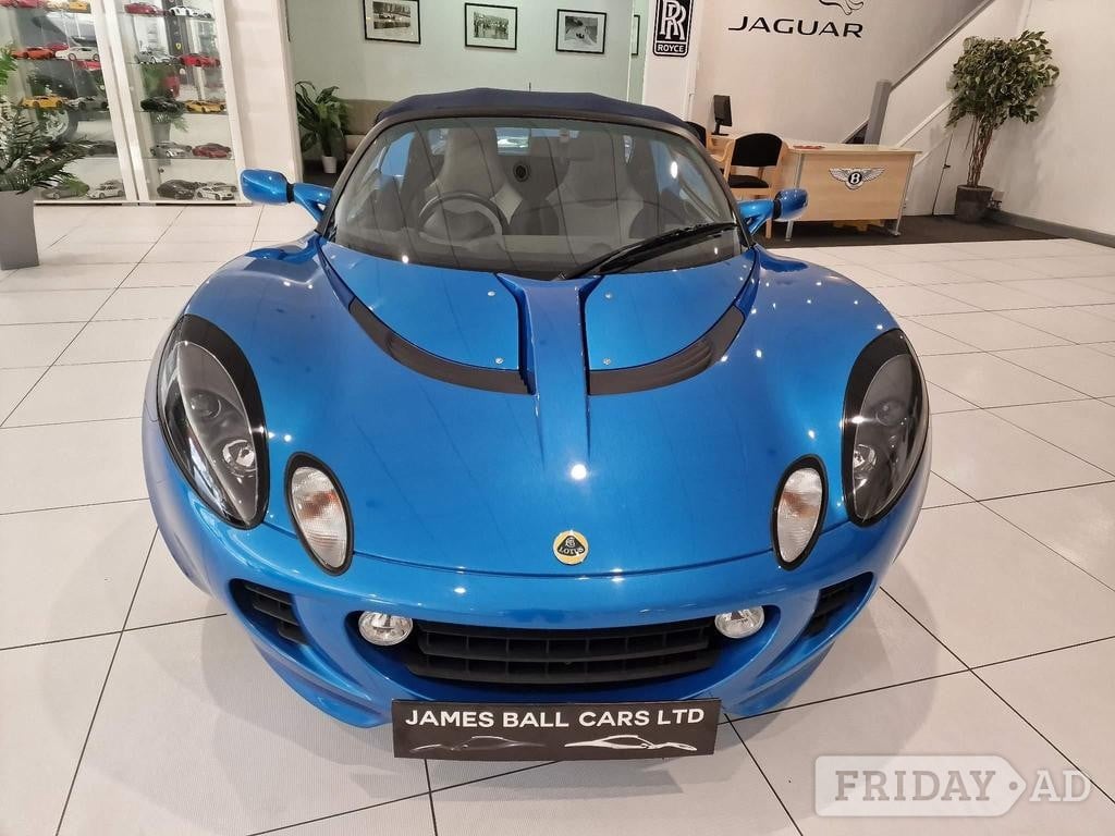 Lotus Elise Bristol
