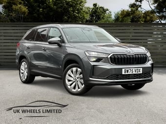 Skoda Kodiaq 2026