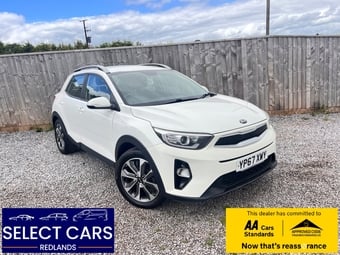 Kia Stonic 2017
