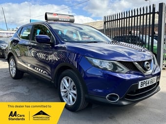 Nissan Qashqai 2015