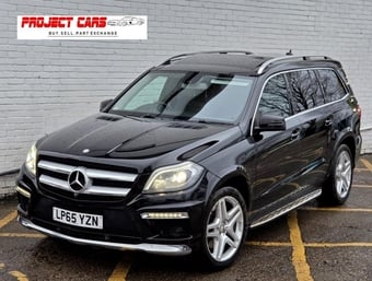 Mercedes-Benz GL Class 2016