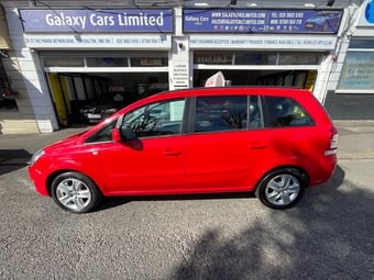 Vauxhall Zafira 2014