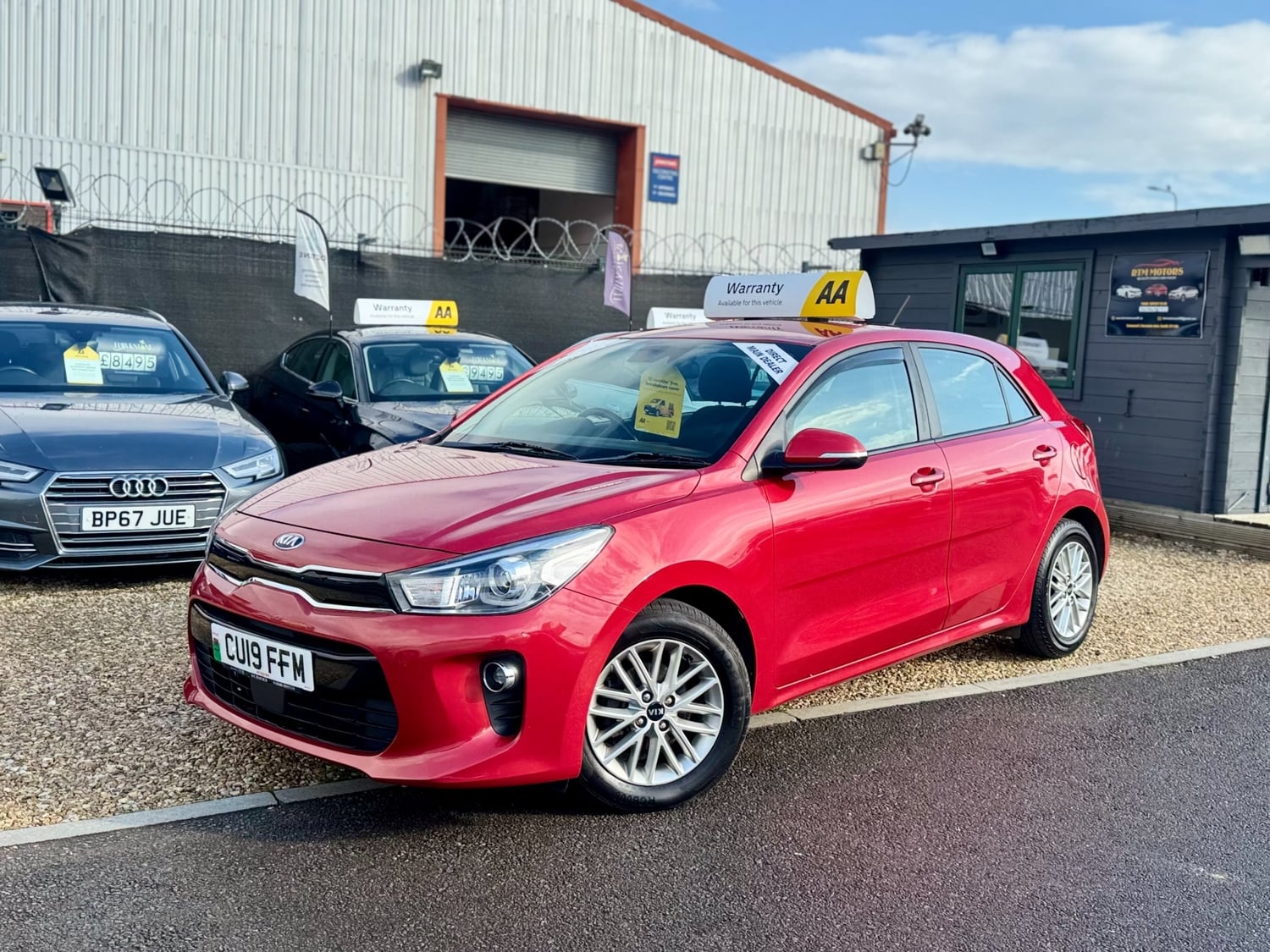 [ berth ]Kia Rio