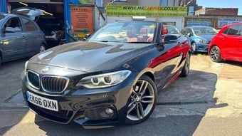 BMW 2 Series 2016