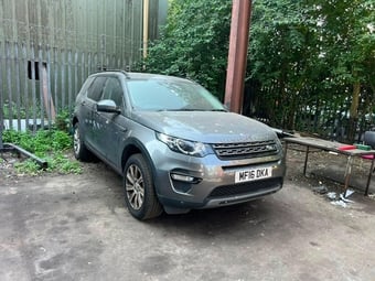 Land Rover Range Rover Evoque 2017