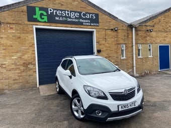 Vauxhall Mokka 2015