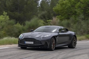 Aston Martin DB12 2026