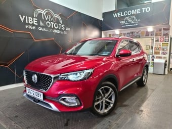 MG HS 2023