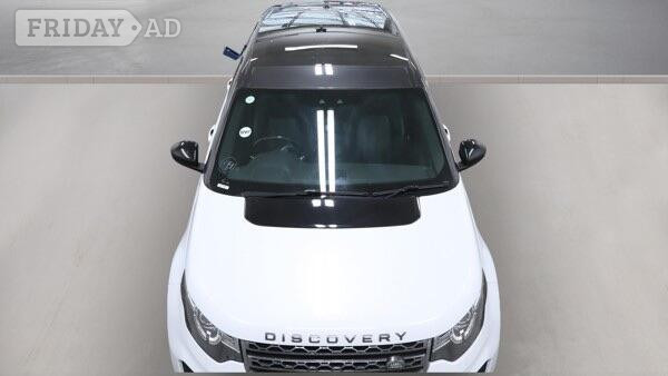 Land Rover Discovery Sport 2018 - Cars in Uxbridge