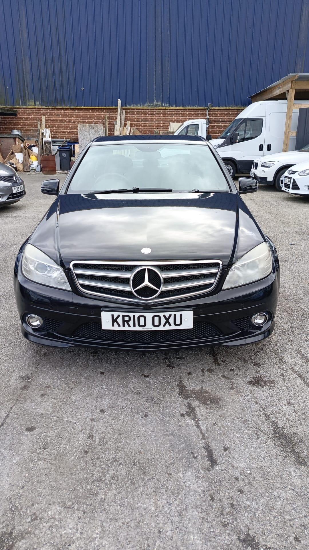 [ berth ]Mercedes-Benz C Class