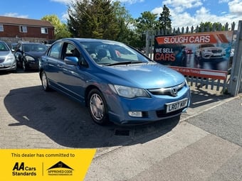 Honda Civic 2007