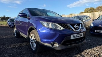Nissan Qashqai 2016