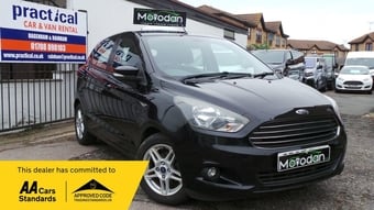 Ford Ka+ 2017