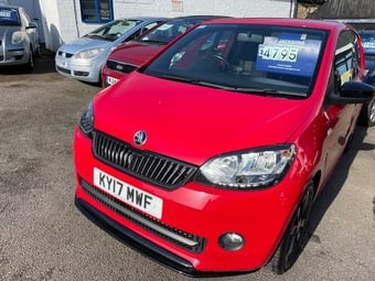 Skoda Citigo 2017
