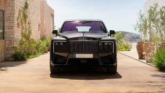 Rolls-Royce Cullinan 2026