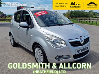 Vauxhall Agila 2008
