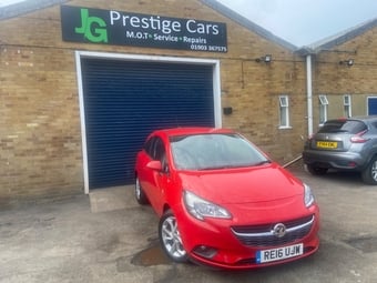 Vauxhall Corsa 2016