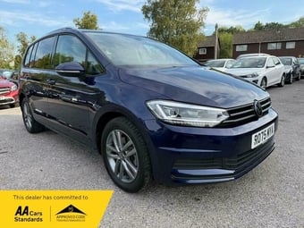 Volkswagen Touran 2025