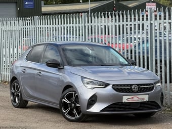 Vauxhall Corsa 2020