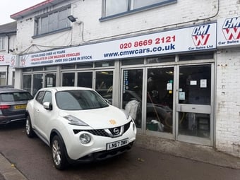 Nissan Juke 2017