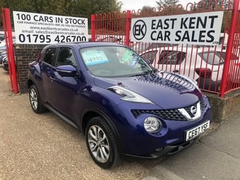 Nissan Juke 2017