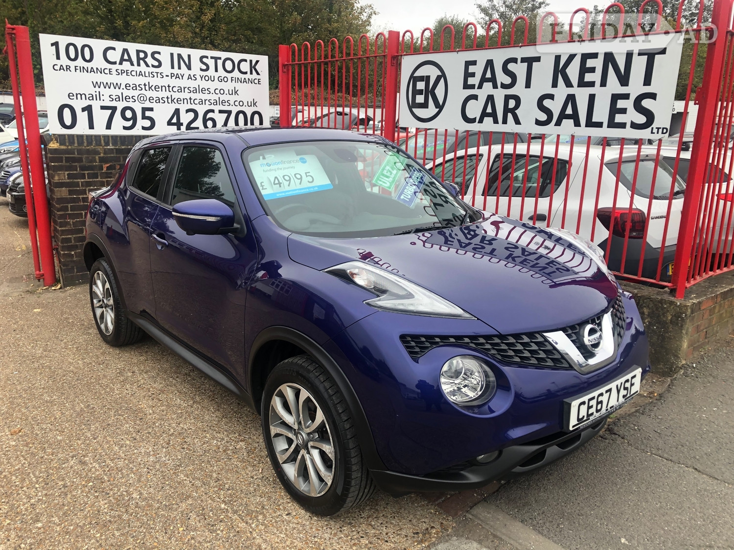 Nissan Juke 2017 in Sittingbourne