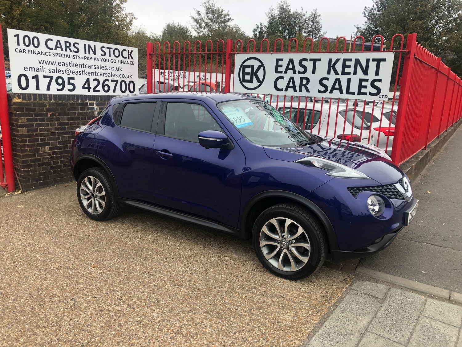 Nissan Juke 2017 - Cars in Sittingbourne