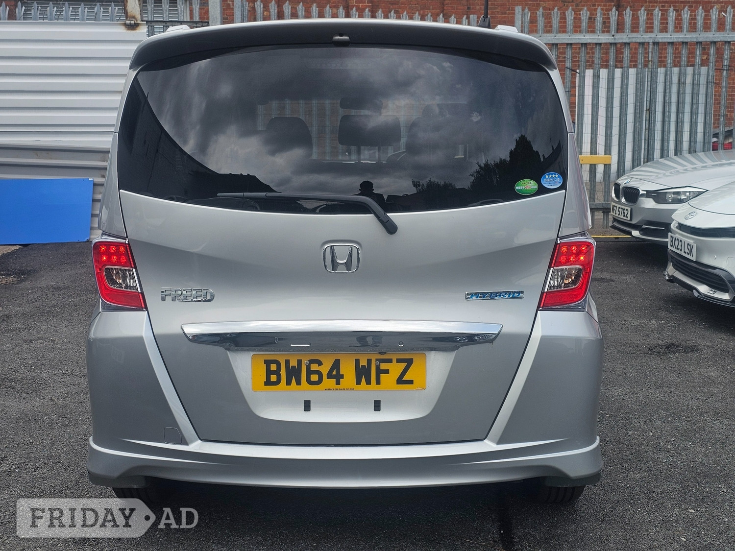 Honda Freed 2014 - Cars