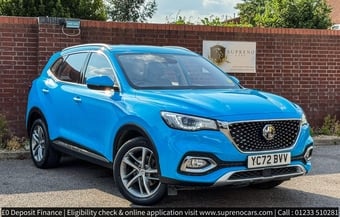MG HS 2022