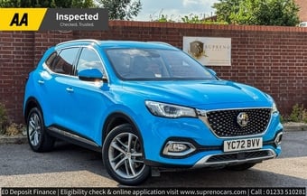 MG HS 2022
